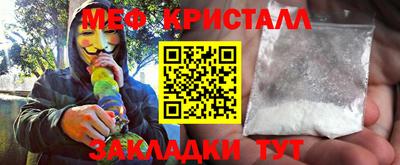 экстази Донецк