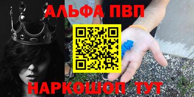 экстази Донецк