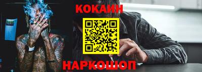 мефедрон мука Донской