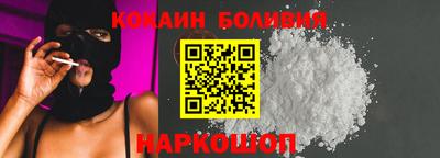 экстази Донецк