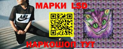 экстази Донецк