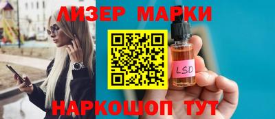 экстази Донецк