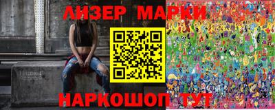 экстази Донецк