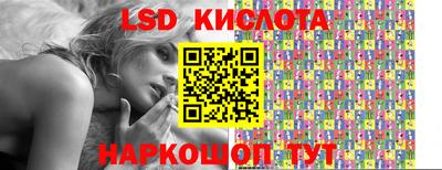 экстази Донецк
