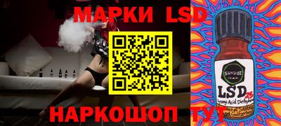 экстази Донецк