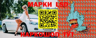 экстази Донецк