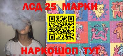 мефедрон мука Донской