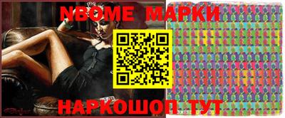 экстази Донецк