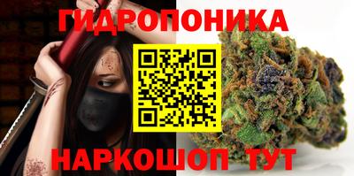 мефедрон мука Донской