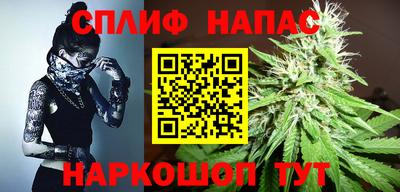 мефедрон мука Донской