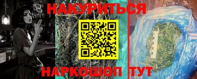 мефедрон мука Донской