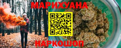 мефедрон мука Донской
