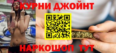 стафф Дубна