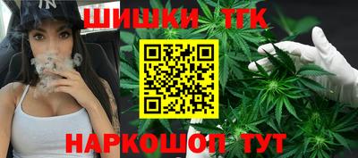 мефедрон мука Донской