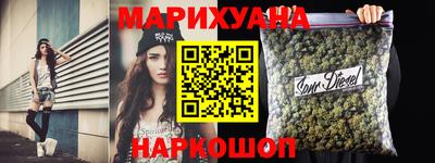 стафф Дубна