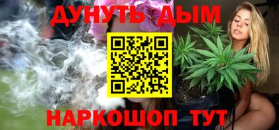 мефедрон мука Донской