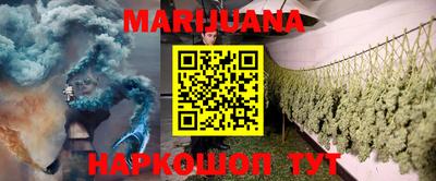 мефедрон мука Донской