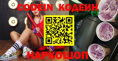 стафф Дубна