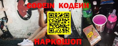 экстази Донецк
