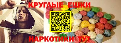 стафф Дубна