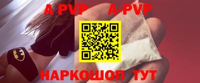 экстази Донецк