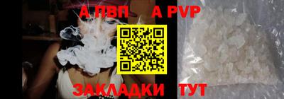 мефедрон мука Донской