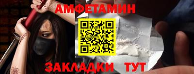 стафф Дубна