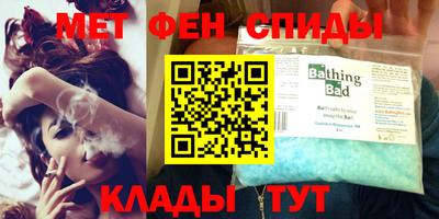 стафф Дубна