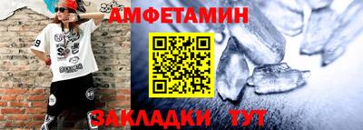 экстази Донецк