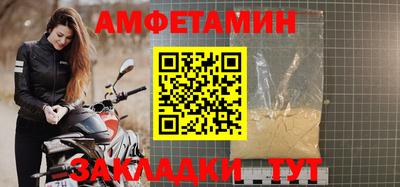 экстази Донецк