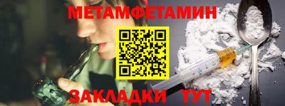 стафф Дубна