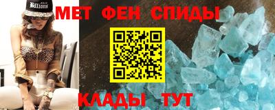 экстази Донецк