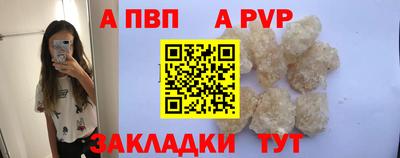 экстази Донецк