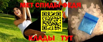 стафф Дубна
