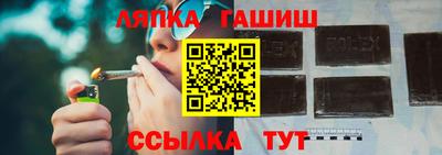 мефедрон мука Донской