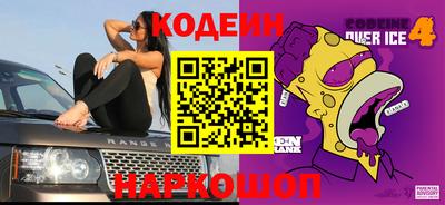 мефедрон мука Донской